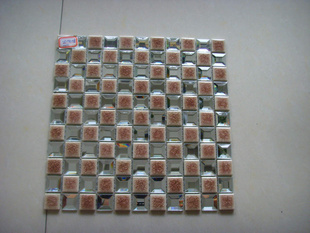 ƴϵ300*30025+25