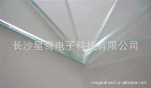 ֱӫ岣沣ˮײ