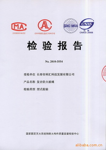 FFB-35-AI1.5칫