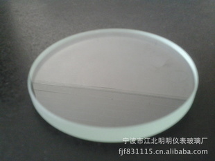 77*6mm,,ʪʽ,Һˮֻ,Ǳ