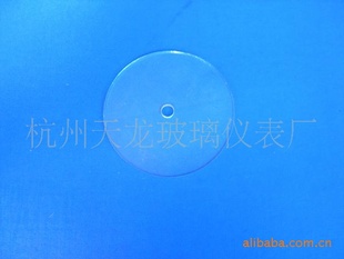 Ǳƾ߲겣ӹ