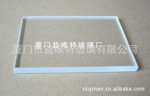 曝光机台面玻璃、光学曝光机玻璃
