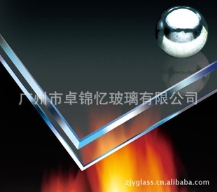 ͸·Anti-fireGlass