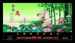 ͳ5mmøֻ۸-巸ֻ