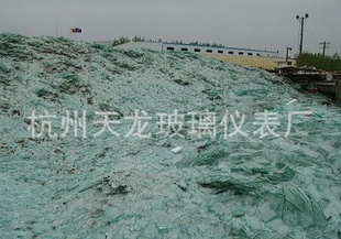 ҳ鲣ӭ綩