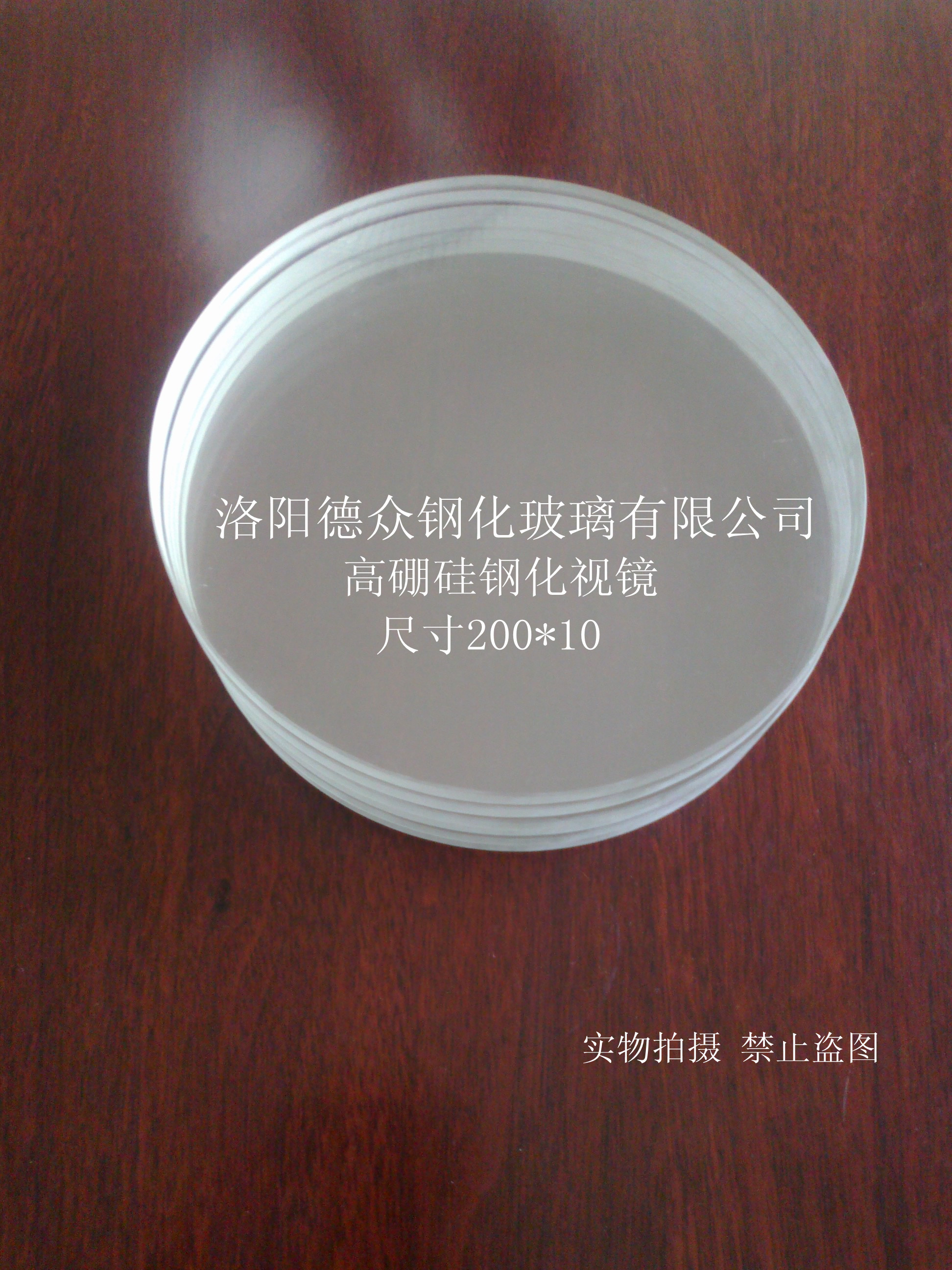 Ӧ豸۲촰ӾӾֻӾ