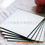 Ӳsilvermirrorglass