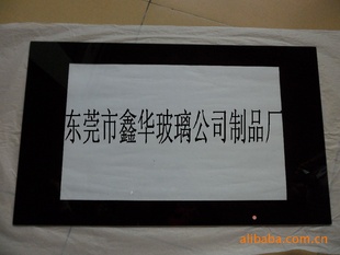 液晶显示器保护屏玻璃