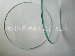 ֱԲΡΡθֻ2~8mm)