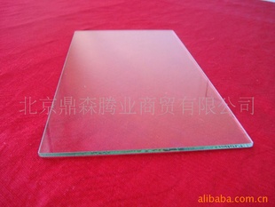 1.3MMITO粣