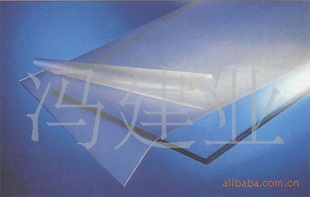 PVBƬ---ȣ0.45mm
