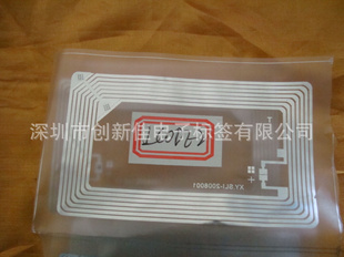 Ƶӱǩ-NXPϵ-NXP,ICODEϵ