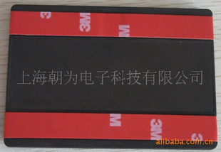 RFIDӱǩΪƼ*ZWT-TGW4000)