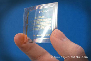 ֱNXPS70RFIDNXPS70RFID