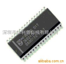 MOTOROLATypeB,ģRC500