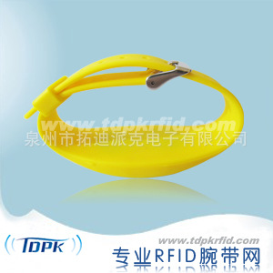 S50Ultralight双频手腕带,LFHF复合腕带,ID+M1复合手腕