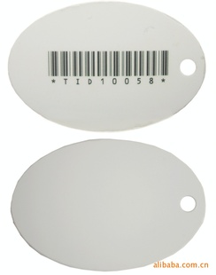 T5577,T5567