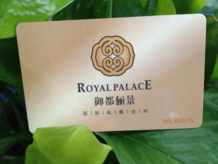 NXPS50智能卡工厂NXPS50芯片卡NXPS50智能卡厂家