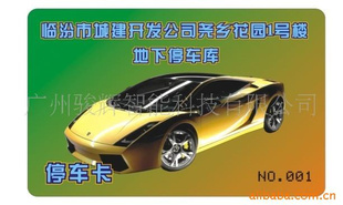 u-codeepcg26B