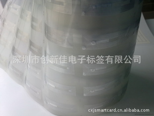 ֱƵinlayƵоϳңƵinlay