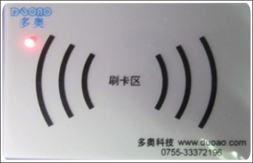 ID卡_ID卡的特点_西安ID门禁卡_