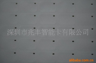 ܿоϣоϳߴ4*8
