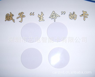 ǮҿĿ25MMǮҿ/۸ʵڣƷڿ죡