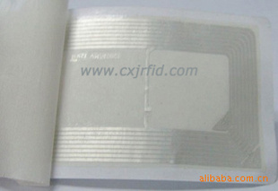 ֱӳAlienH2/H3Ƶӱǩrfid