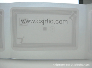 RFIDḳ̌RFIDS70ǩ