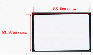 UHF+HF/˫Ƶӱǩ[ɳỪ]