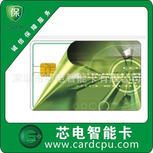 CPUоƬFM1208CPUӡˢCPUȫϵߣ