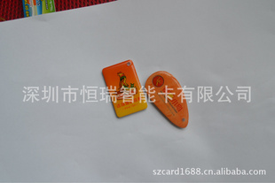 高品NFC水晶滴胶卡,id滴胶卡,ic滴胶卡