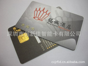 SLE4428智能卡工厂,SLE4428IC芯片卡,SLE4428智能卡厂家