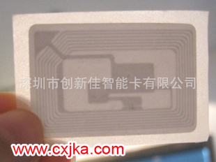 RFIDӱǩӱǩ,Ƶӱǩ,Ƶӱǩ