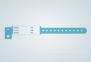 生产、超高频RFID硅胶腕带标签