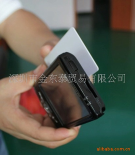 PDA+RFID433