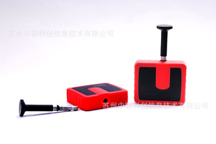 ӷSP-sLock-100GPRSʵʱǩ