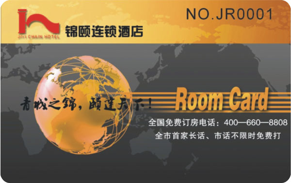 915MԶ뿨/6BԶ뿨/6CԶ뿨