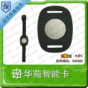 uhfuhf17о飬Ʒ