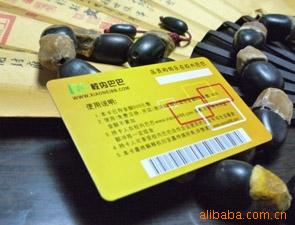 ҿISSI4439оƬӦM1