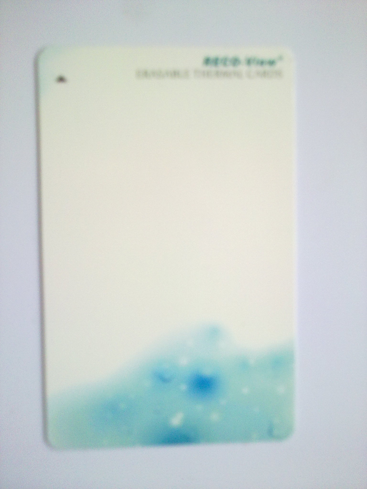 ƵӦ-ICIDӦ