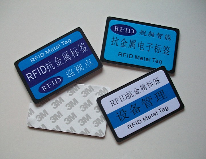 RFIDǩISO14443AЭ13.56MHZ׼