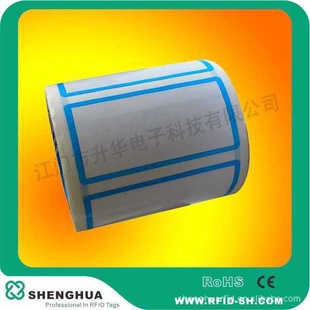 RFID915MHzвִɽӱǩ