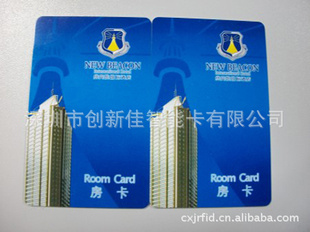 SLE4428智能卡工厂智能卡工厂,SLE4428IC芯片卡