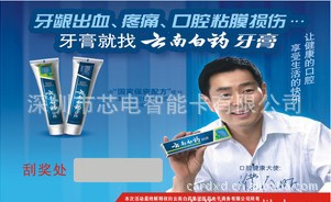 泧ңS50PNXS50ֱ