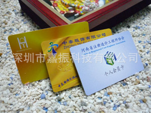 id