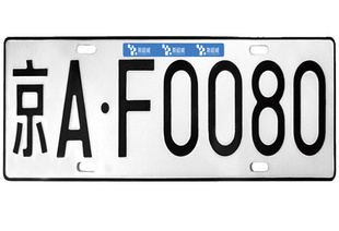 UHFRFID--ǩT1312
