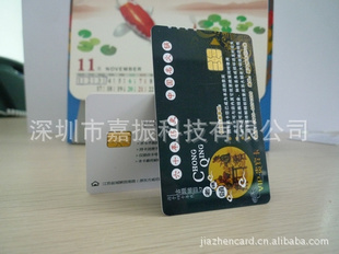 ҿ5542/55228IC