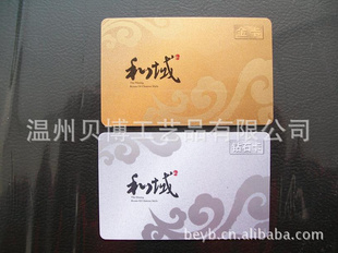 制作各类M1卡,家校通智能卡,学生相片智能卡