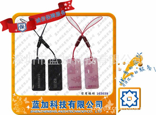 智能卡,外贸智能卡提供商,滴胶卡智能卡